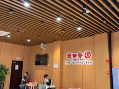 -韩盛·盛江山自助料理(学院路江北大学城店)