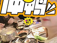 -非烤勿扰自助烤肉(合胜百货店)