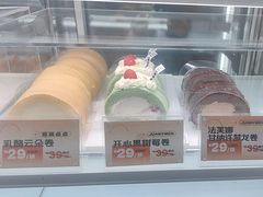 -卷们·现制生日蛋糕·蓝风车动物奶油(金源店)