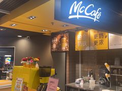 -麦当劳(盛兴大街店)