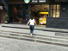 门面-星巴克(南京大世界店)