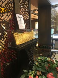 -中国黄金(北京旗舰店)