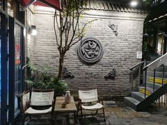 -四喜小胖·北京涮肉(五道营店)