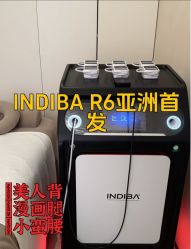 -Fundi张玉珊修身堂·indiba·BTL科技瘦身
