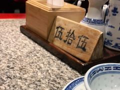 -南京大牌档(香港广场店)