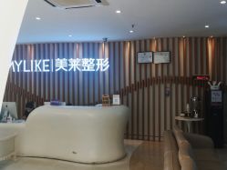 -深圳美莱医疗美容医院