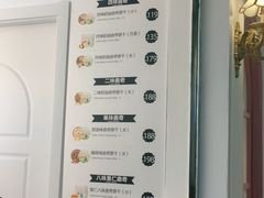 -香港珍妮曲奇聪明小熊饼干