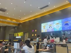 -小杨生煎(深圳岗厦北店)
