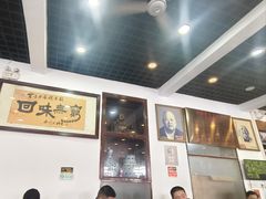 -赵家馆(燕山大街店)