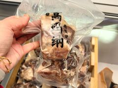 -高玛纳驴肉火烧(一世界店)