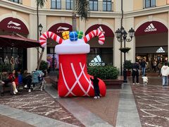 -佛罗伦萨小镇广佛名品奥特莱斯(疏港路店)