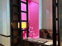 -华尔道夫酒店·羿庭(金鱼胡同店)