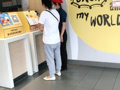 -麦当劳(茂名电白分店)