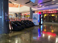 -天虹购物中心(石路店)