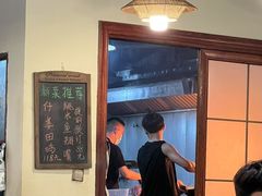 -邱金小炒·30 年盐帮江湖菜(自贡店)