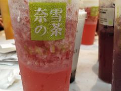 -奈雪的茶(永嘉天地东百城店)