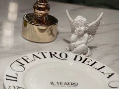 -IL TEATRO 精品意大利餐厅