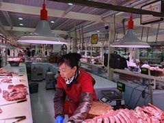 -三旗百汇商品城