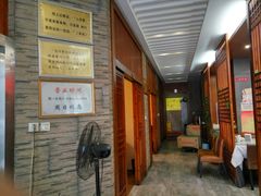 -廖老妈蹄花(中海国际店)