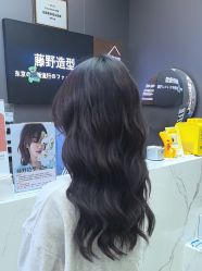 -藤野造型烫染·漂发