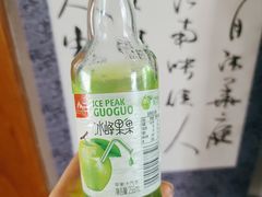 -长安后宰门水盆羊肉(新都心店)