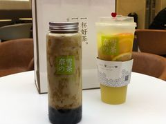 -奈雪的茶(大悦城店)