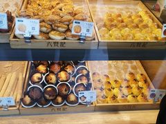 -六贤记(文三店)