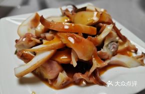 Grilled Squid