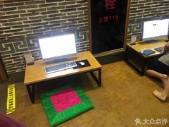 -纽斯桑拿会所(天山店)