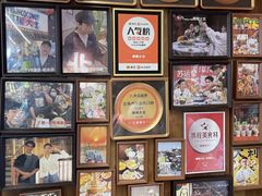 -椰椰大吉(侨港店)