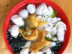 -非遗·十八曲鱼饺(西马总店)