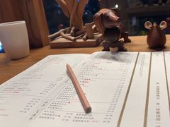 -园里火锅(仁和新城店)