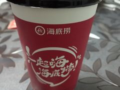 -海底捞火锅(方塔东街店)
