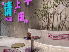 -天母蓝鸟烘焙·蛋糕·下午茶(时代城广场店)