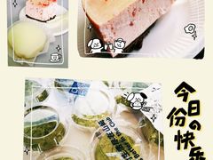 -山姆会员商店(杨桥西路店)