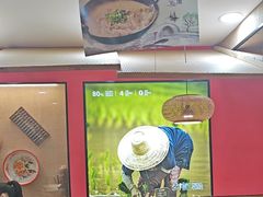 -光海·乡记酸菜鱼·始于1996(花园路店)