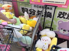 -JOY MARK(凯德晶萃店)