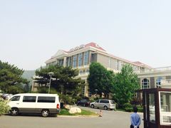 宽沟招待所-北京宽沟会议中心