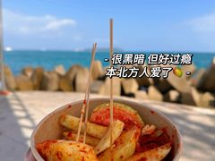 -后海村