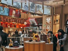 -北京稻香村(零号店)