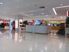 -友谊新天地广场(金街店)