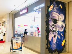 -8锅臭臭锅·正宗台湾小火锅(中心五路店)