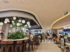 -江南环球港