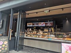-木子木水日式烫面包(观音桥星光68广场店)