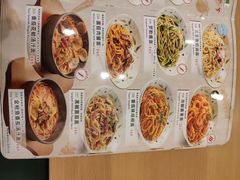 菜单-萨莉亚意式餐厅(金隅嘉品mall店)