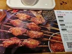 -管氏翅吧(护国寺店)