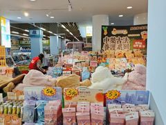 -鹏佳腾学生文创(韩国商品批发城店)