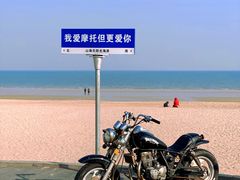 -巧克力渔家.小船海鲜家常菜(万平口店)