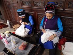 -璞真扎染博物馆