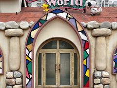 -史努比缤纷世界